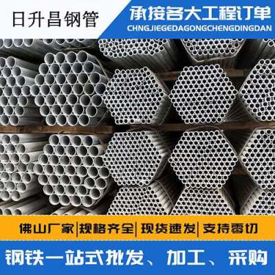清原声测管桩基现场检测技术规定
