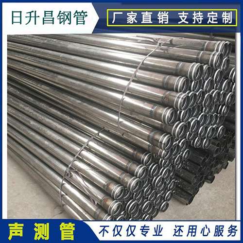 清原声测管在桥梁建筑工程中起什么作用？