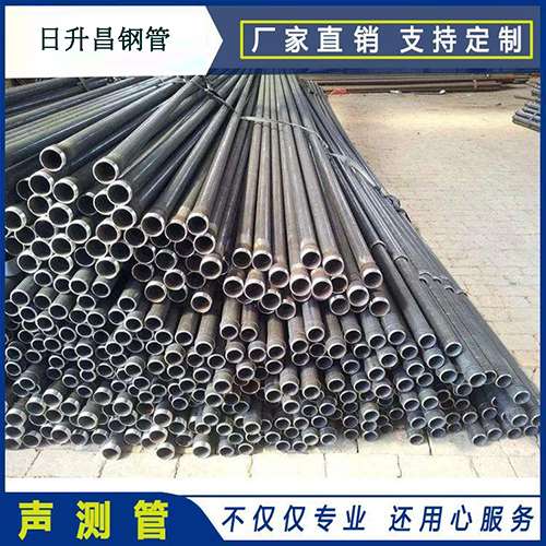 清原声测管施工要求（详细施工报告书）