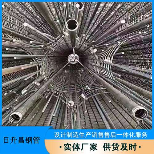 清原声测管规格型号有哪些分类？